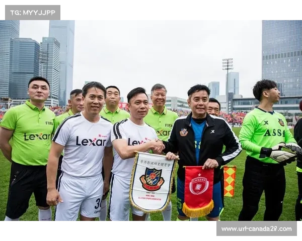 香港明星足球队昆明友谊赛落幕，曾志伟谭咏麟领衔出战