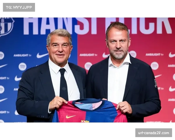 马卡报：塞维利亚有意邀请刚卸任的德国队主帅弗里克执教